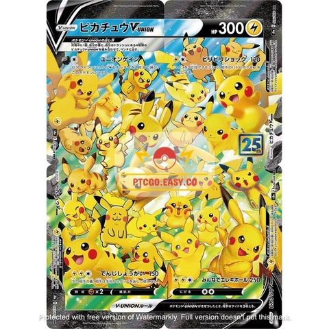 743d797d7786442c313eba4d68bcb882-1668959325191