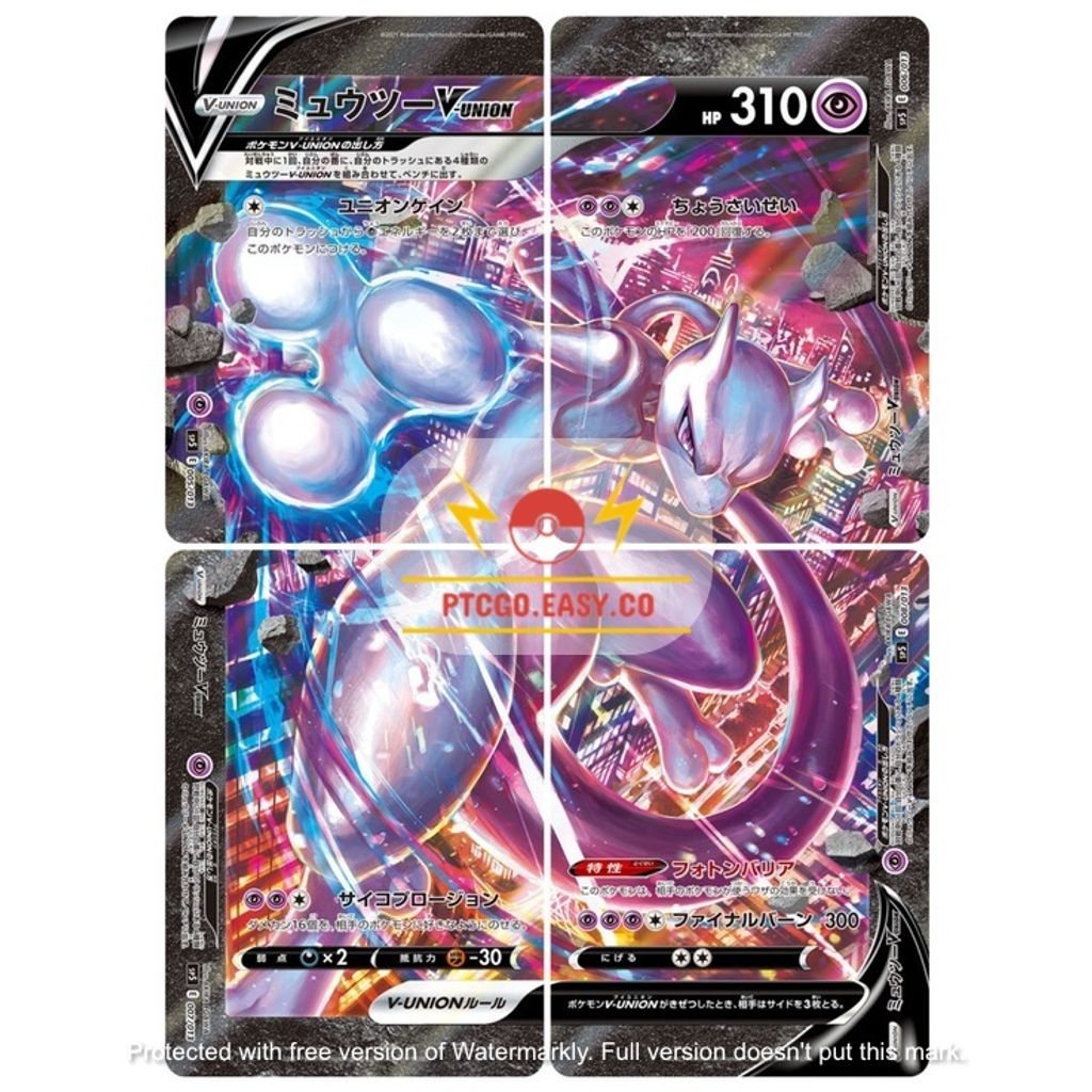 singles-1668959334931