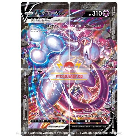 singles-1668959334931