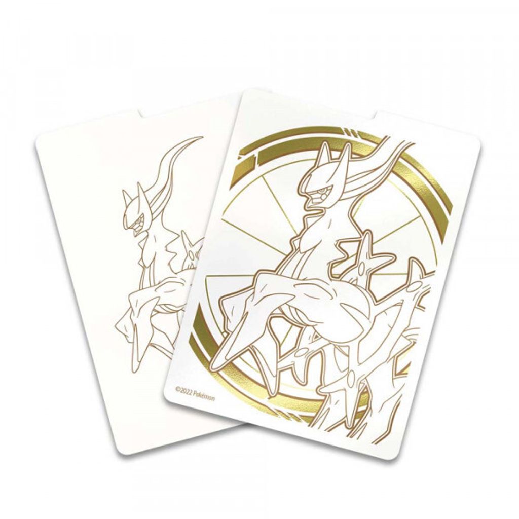 Pokemon-Sword-Shield-Brilliant-Stars-Elite-Trainer-Box-in-Qatar-7-600x600