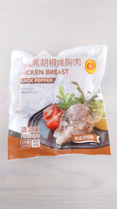 卜蜂雞胸肉-義式黑胡椒-1