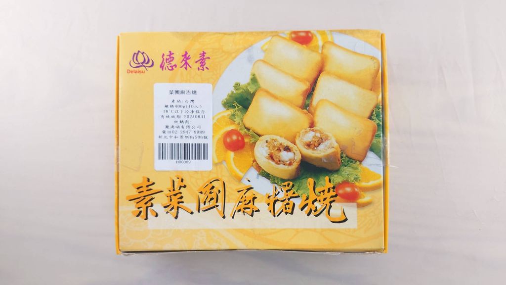 119.菜圃麻吉燒400g-1