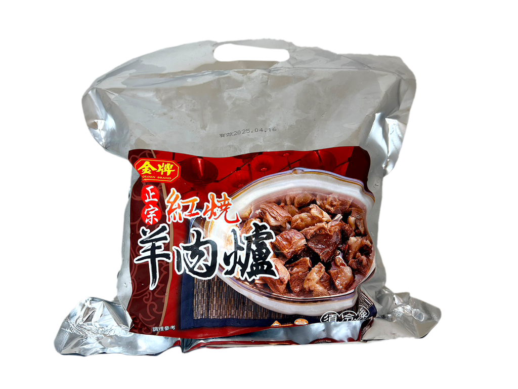 2100155 可-紅燒羊肉爐2400g