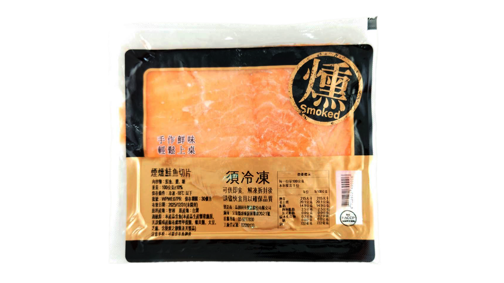 慶-A級煙燻鮭魚片100g-1