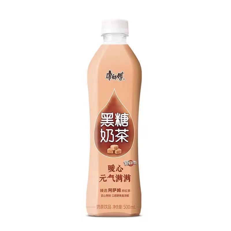 Master Kang Brown Sugar Milk Tea 500ML