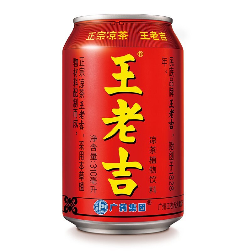 Wang Lao Ji Herbal Tea Drinks 310ML