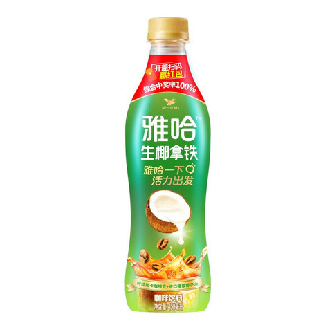 Uni-President Raw Coconut Latte Drinks 450ML