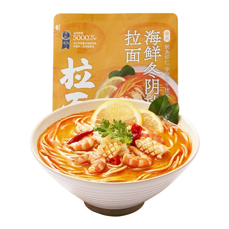 Ramen Talk Instant Noodles with Seafood Tom Yam 149.5G