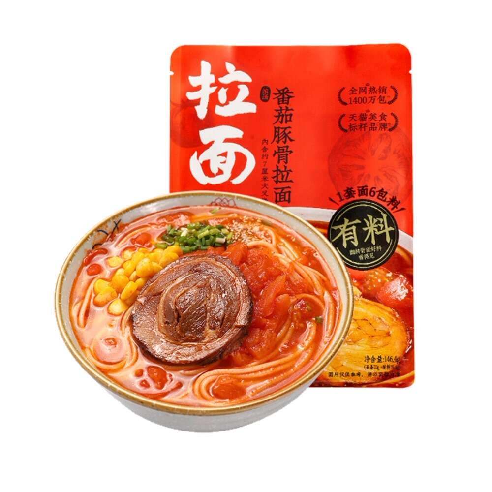 Ramen Talk Instant Noodles with Tomato Char Siew 146.4G