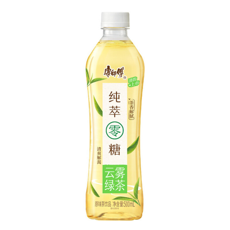 Master Kang No Sugar High Cloudy Green Tea Drinks 500ML