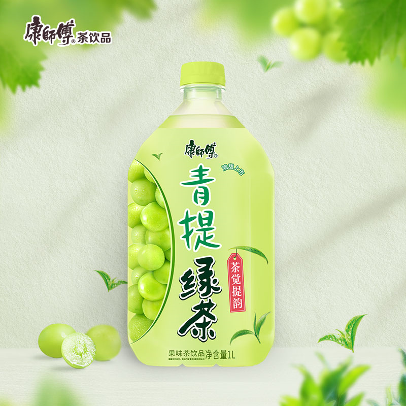 Master Kang Grape Green Tea 1 Litre