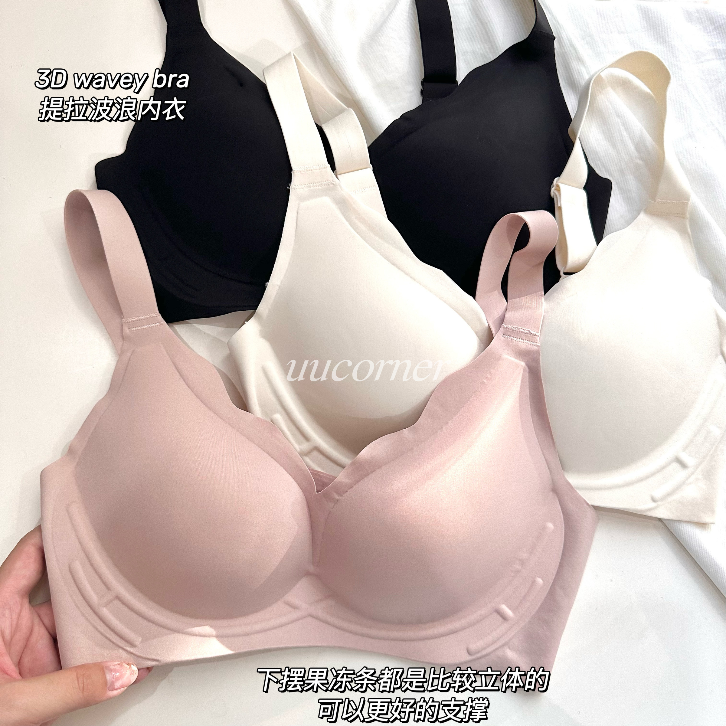 Qoo10 - Thailand Latex underwear Wireless and Seamless bras