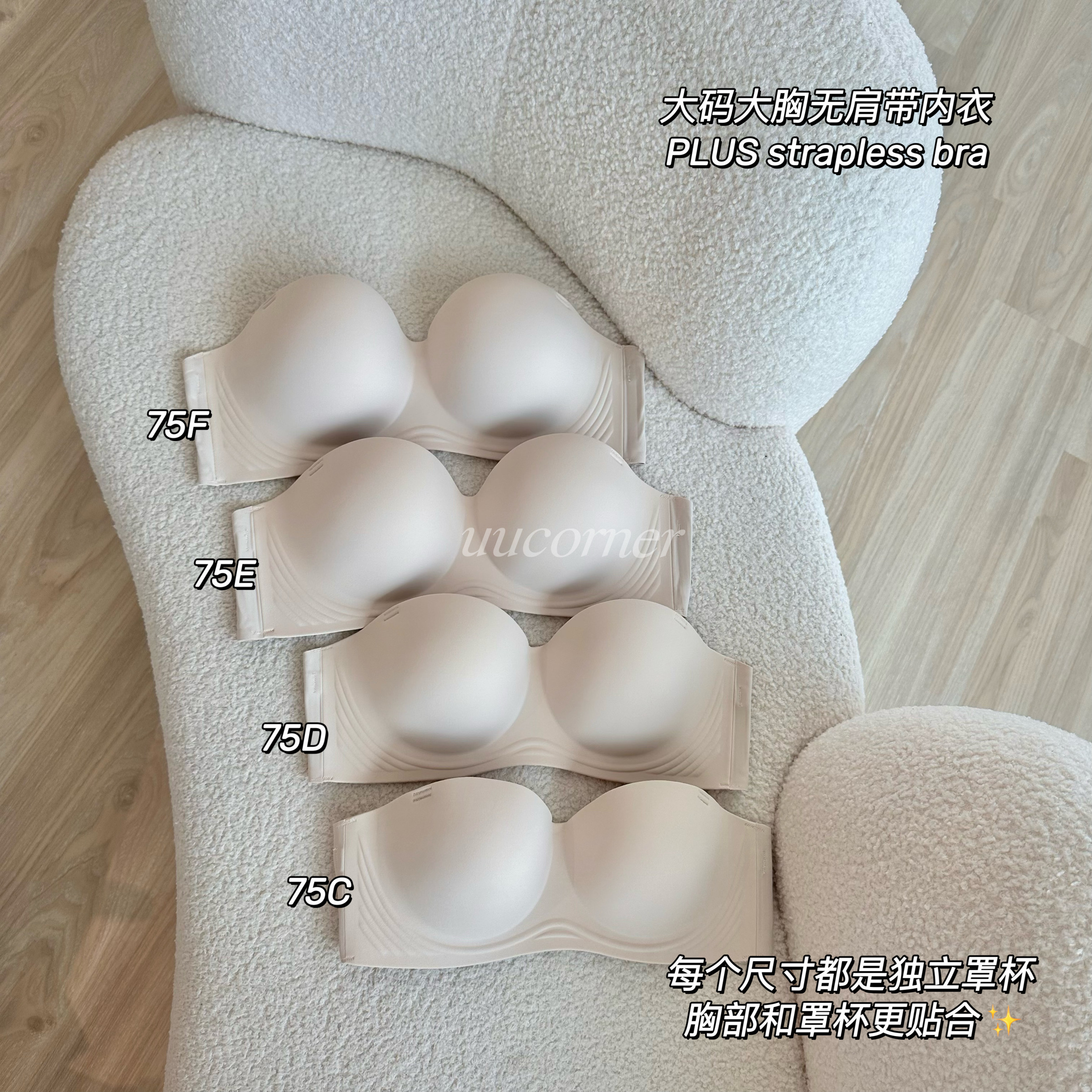 image_CEC0CD25-F06A-4387-9587-50330228E551_1750484295