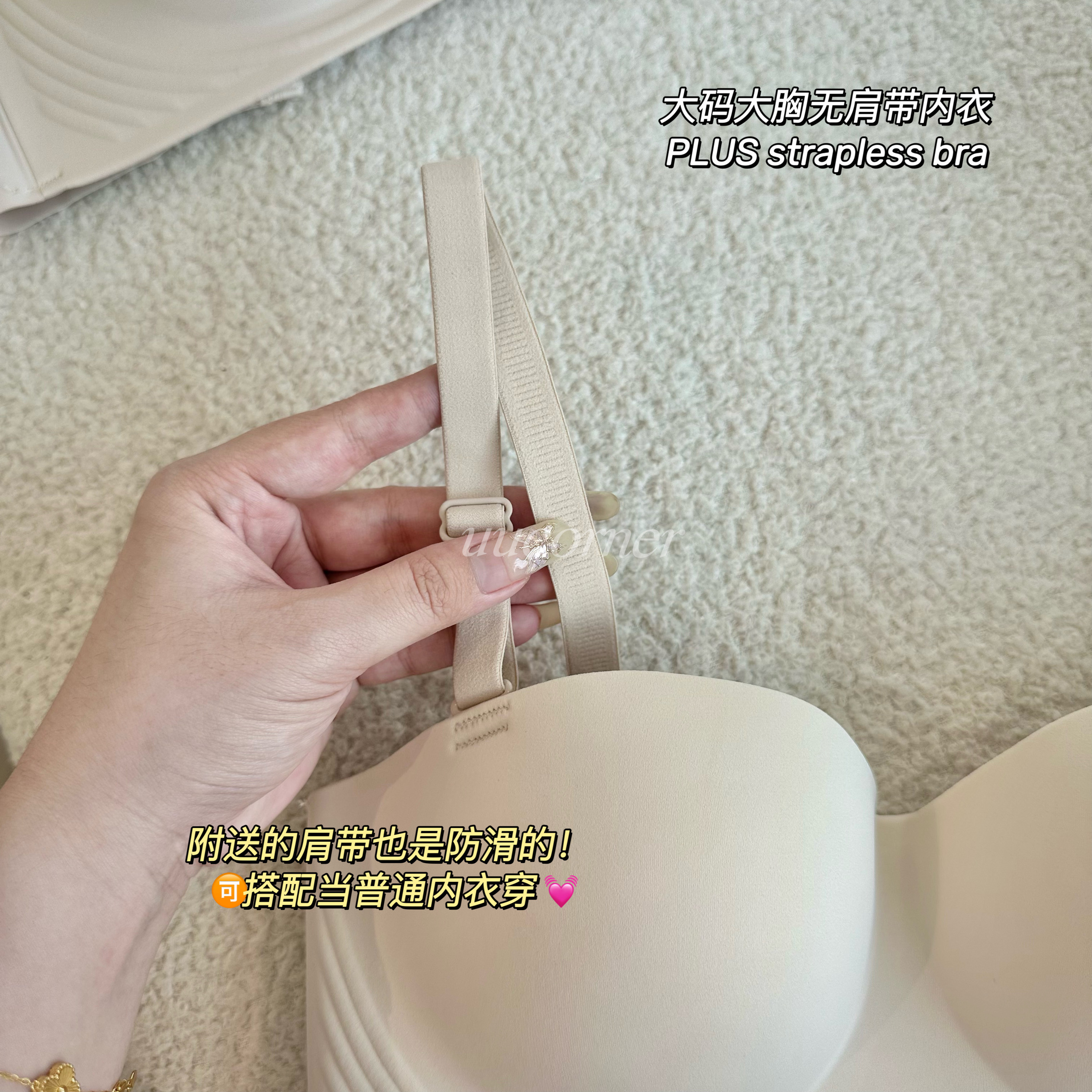 image_309E6F9C-6792-40EE-A3BF-389CA5C824A7_1750484295