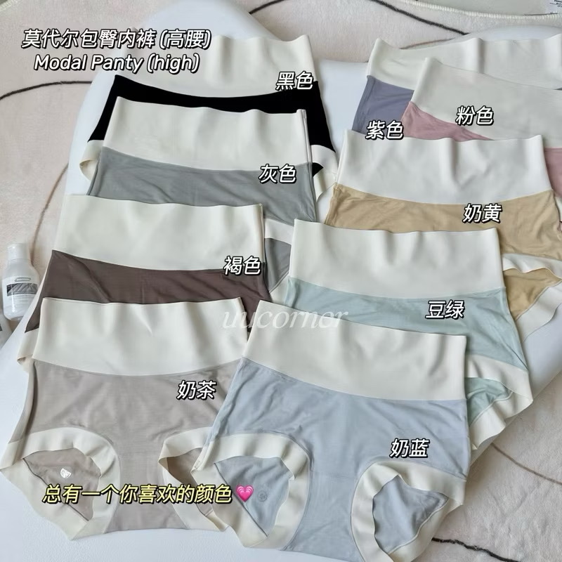 image_F68D630E-AE18-4396-9B71-DFFBE1C3A84A_1752757769