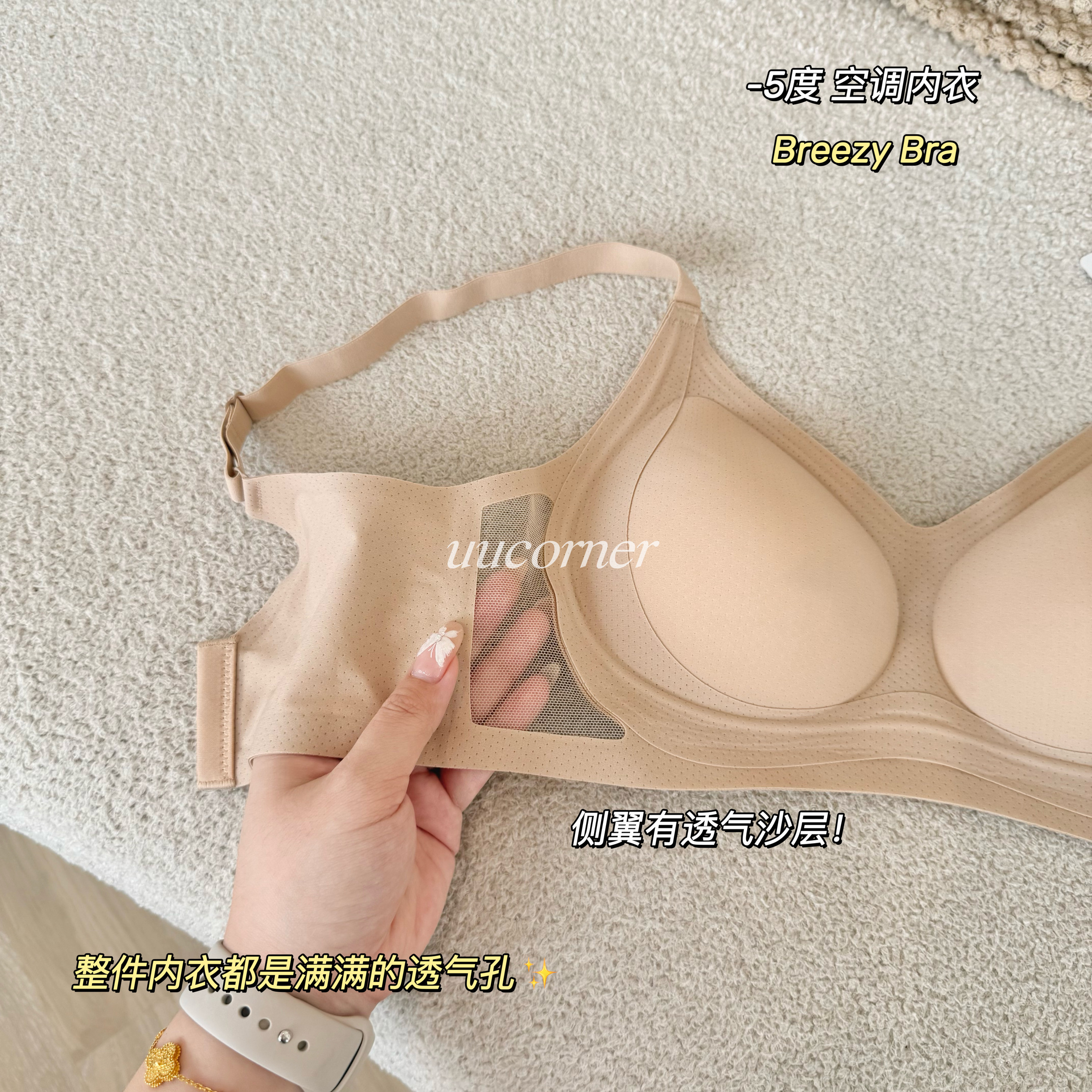 image_ABA1282F-FB25-4416-A852-F847DC0CDF70_1753605402