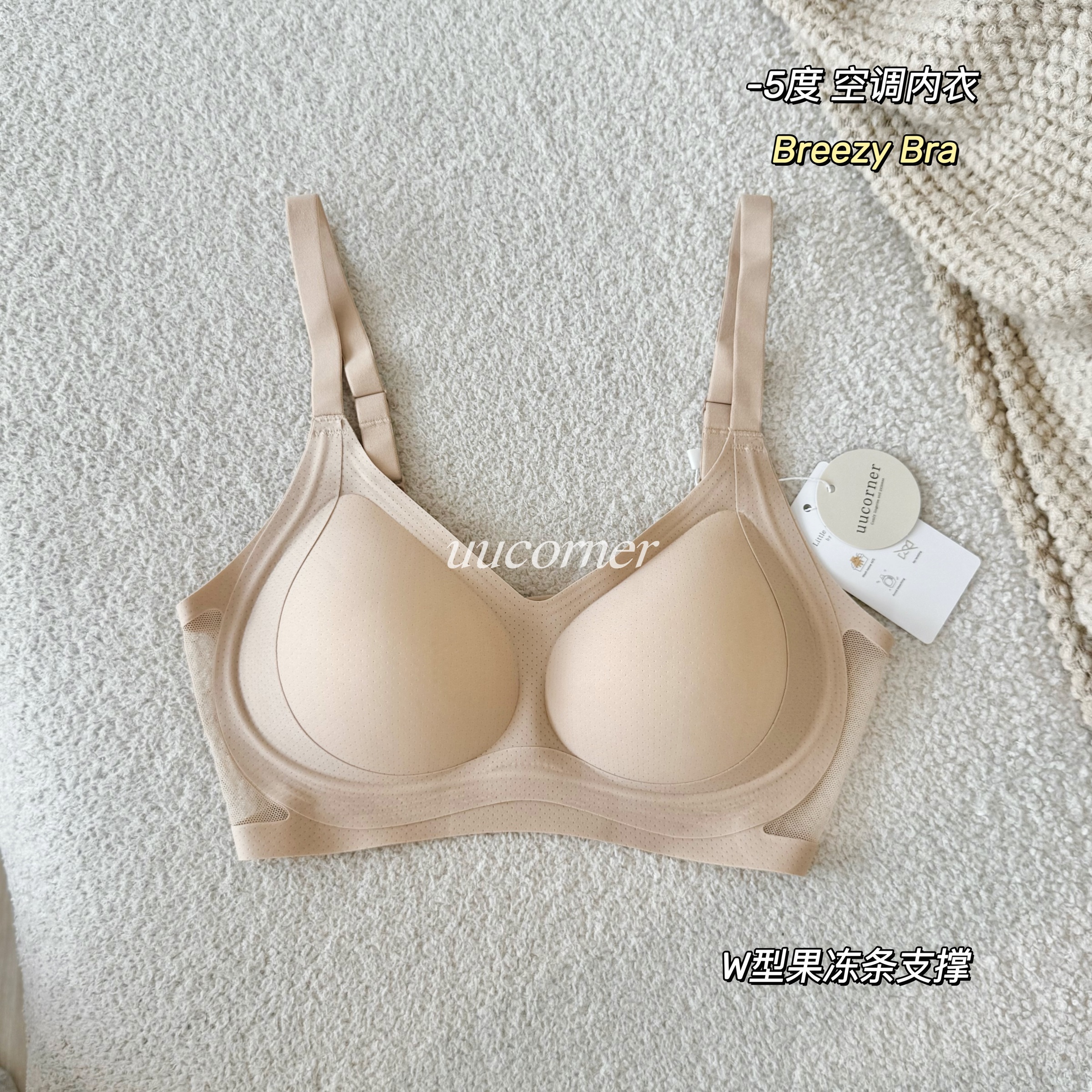 image_3D88AD5A-1799-4238-BDF6-82A6B6E6DA00_1753605402