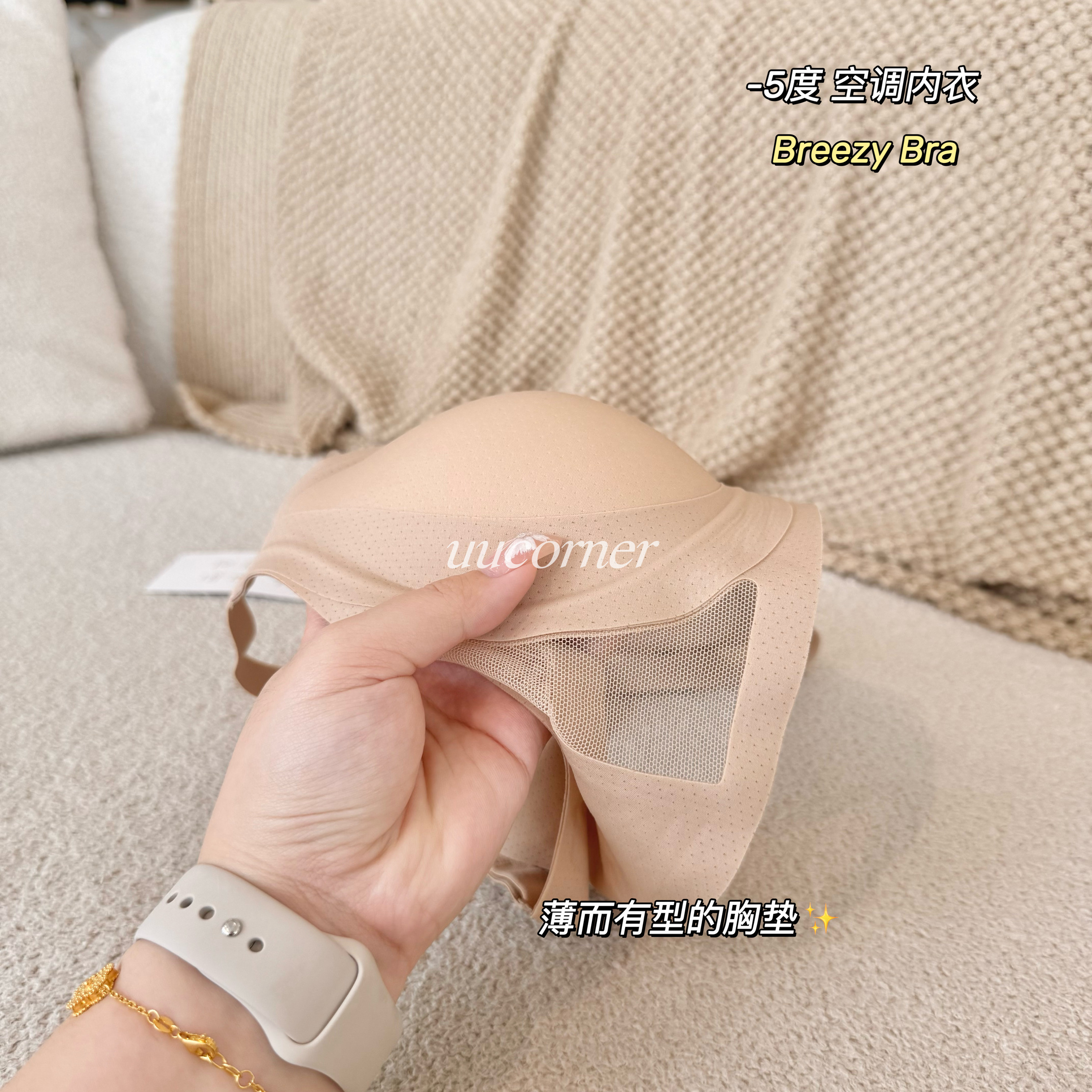 image_0E4CE7F5-68C2-447E-A2BC-13F0C02A84B6_1753605402