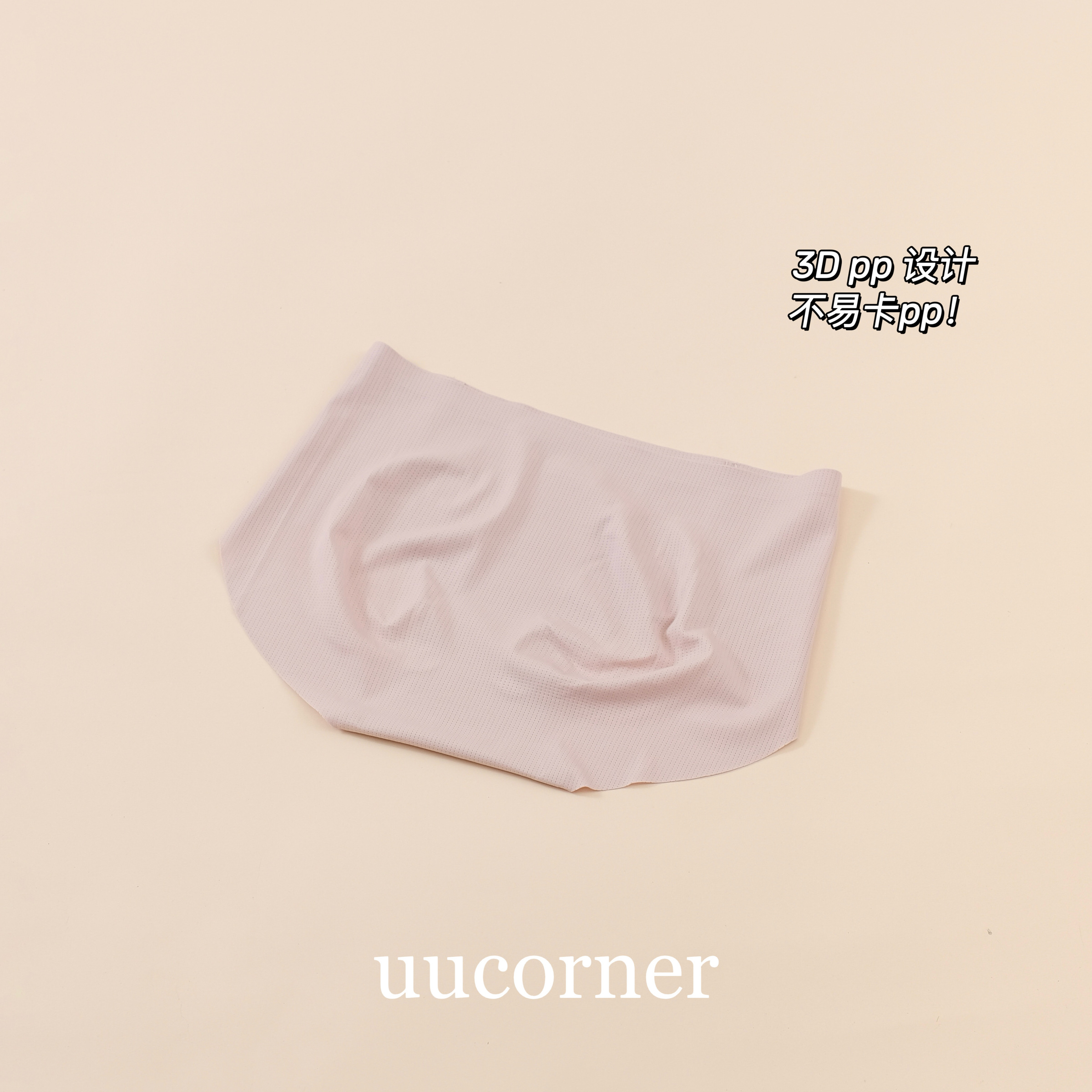 image_35C050C5-3E8F-4A66-8B77-094C4F15B302_1755931216