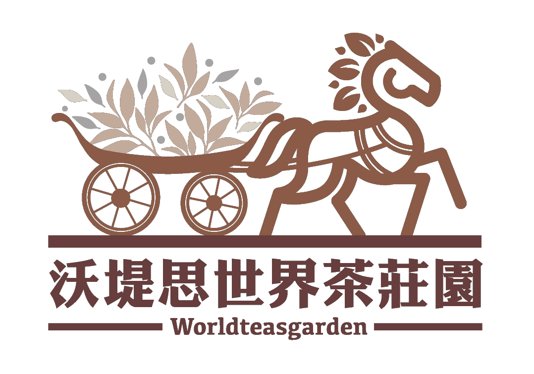 沃堤思世界茶莊園 官方網站