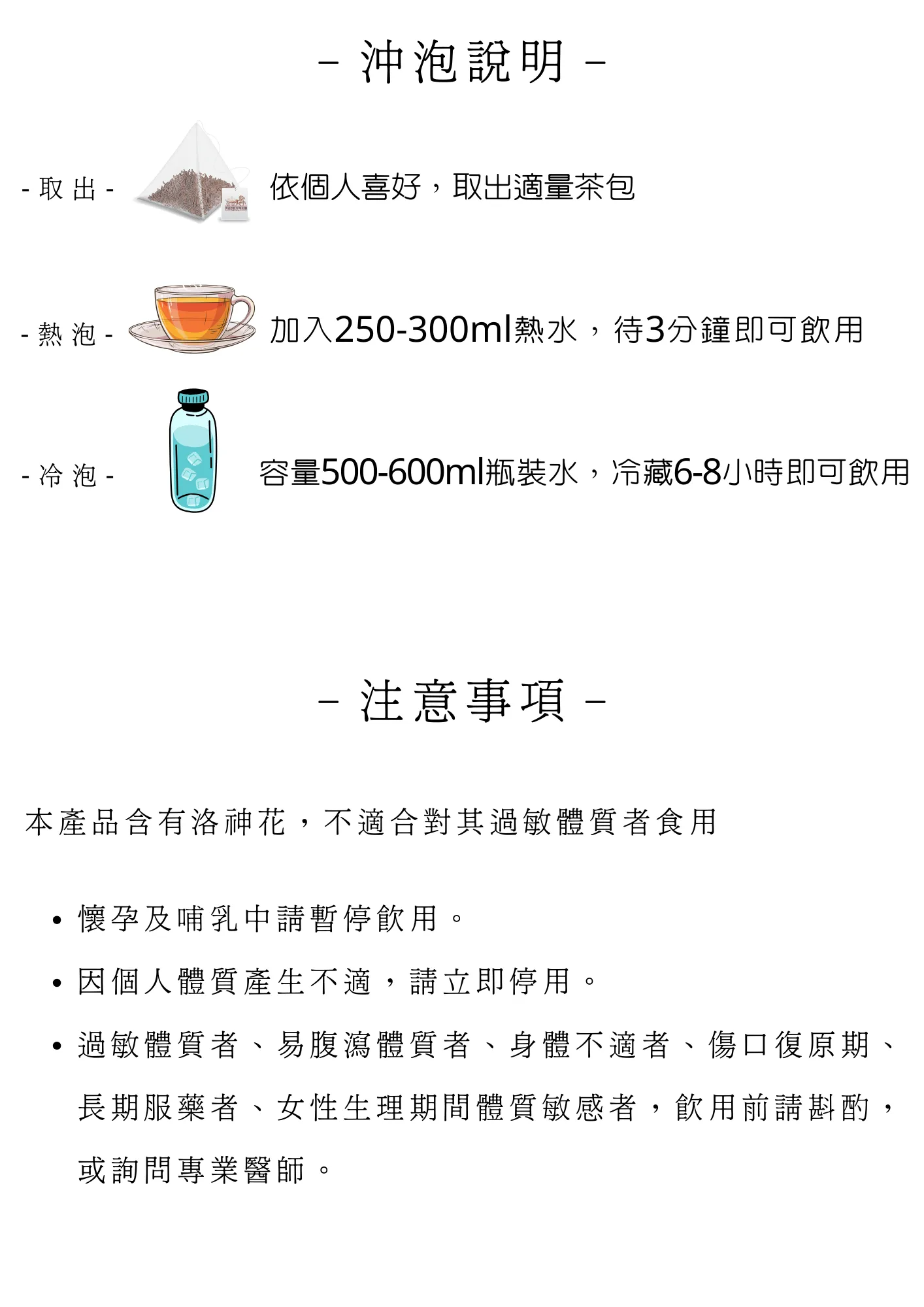 蔓越莓2