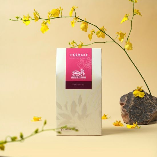現折 $50優惠 | 沃堤思世界茶莊園 