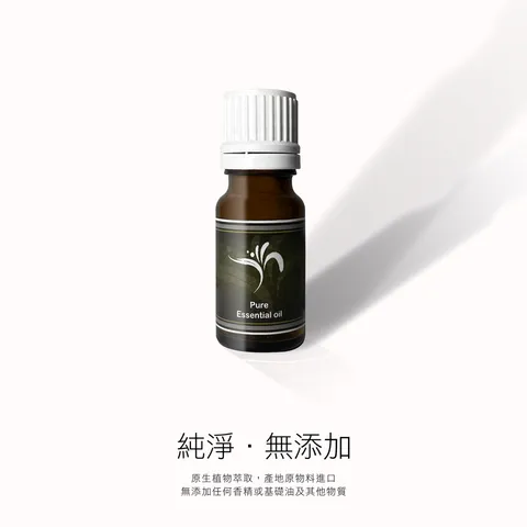 pure-1