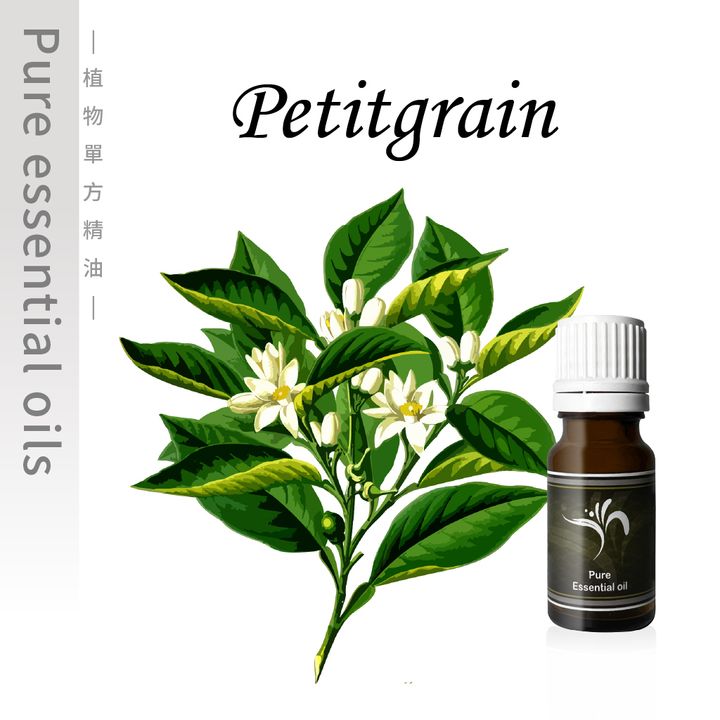 Petitgrain-100