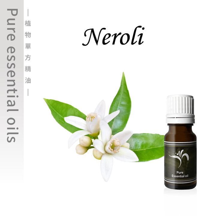 Neroli-100