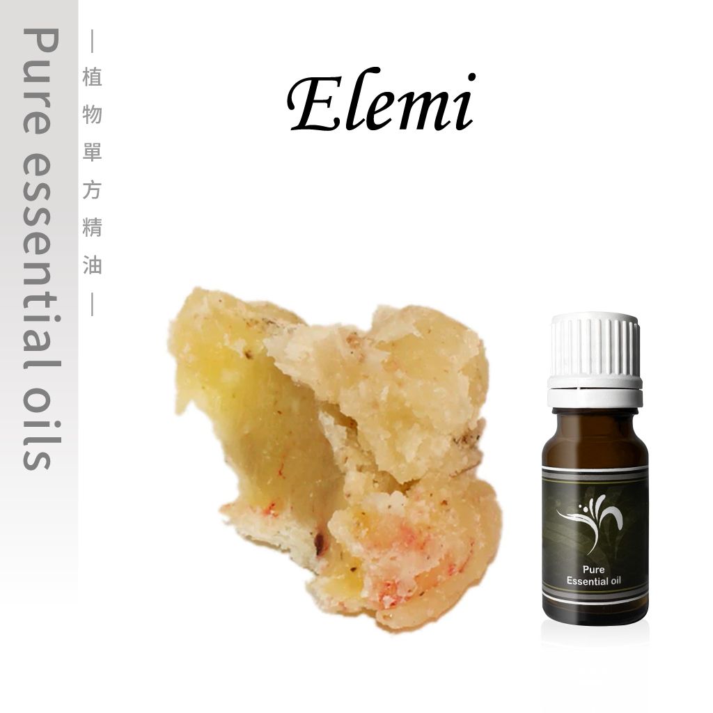 elemi