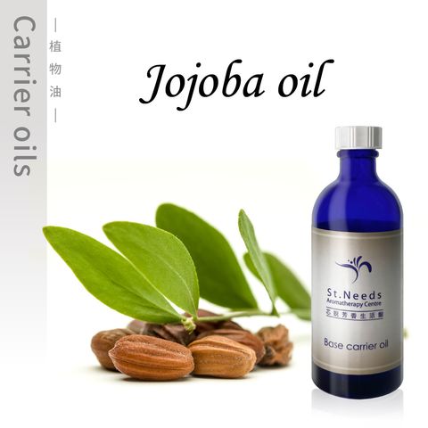 Jojoba -100