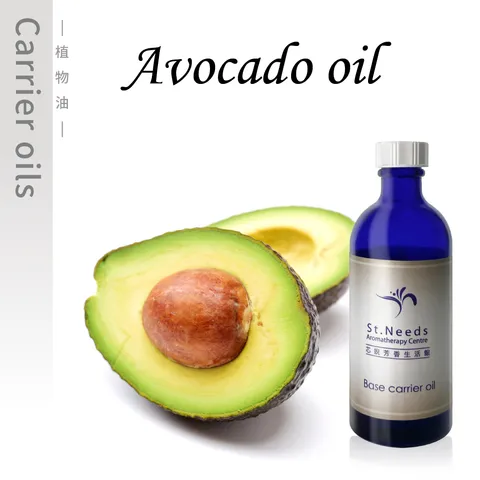 Avocado -100
