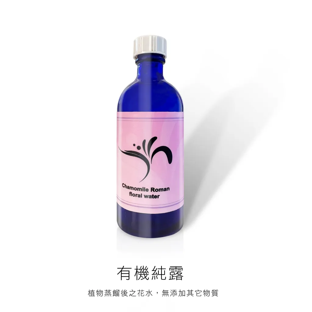 Organic-Hydrosol-2