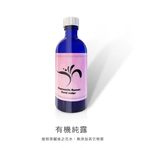 Organic-Hydrosol-2