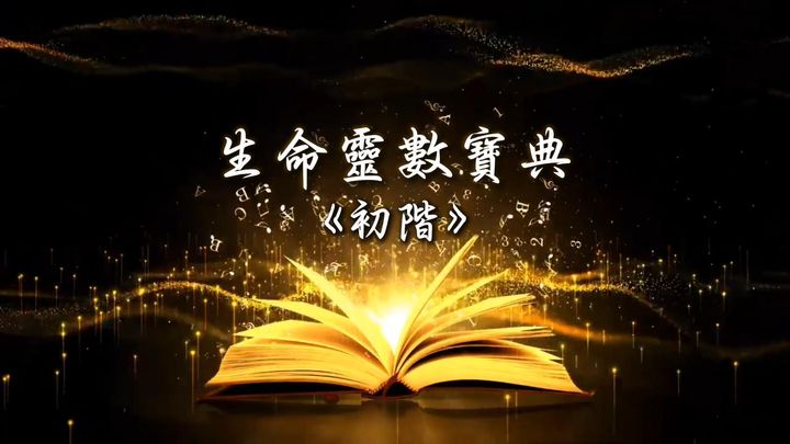 封面-封面