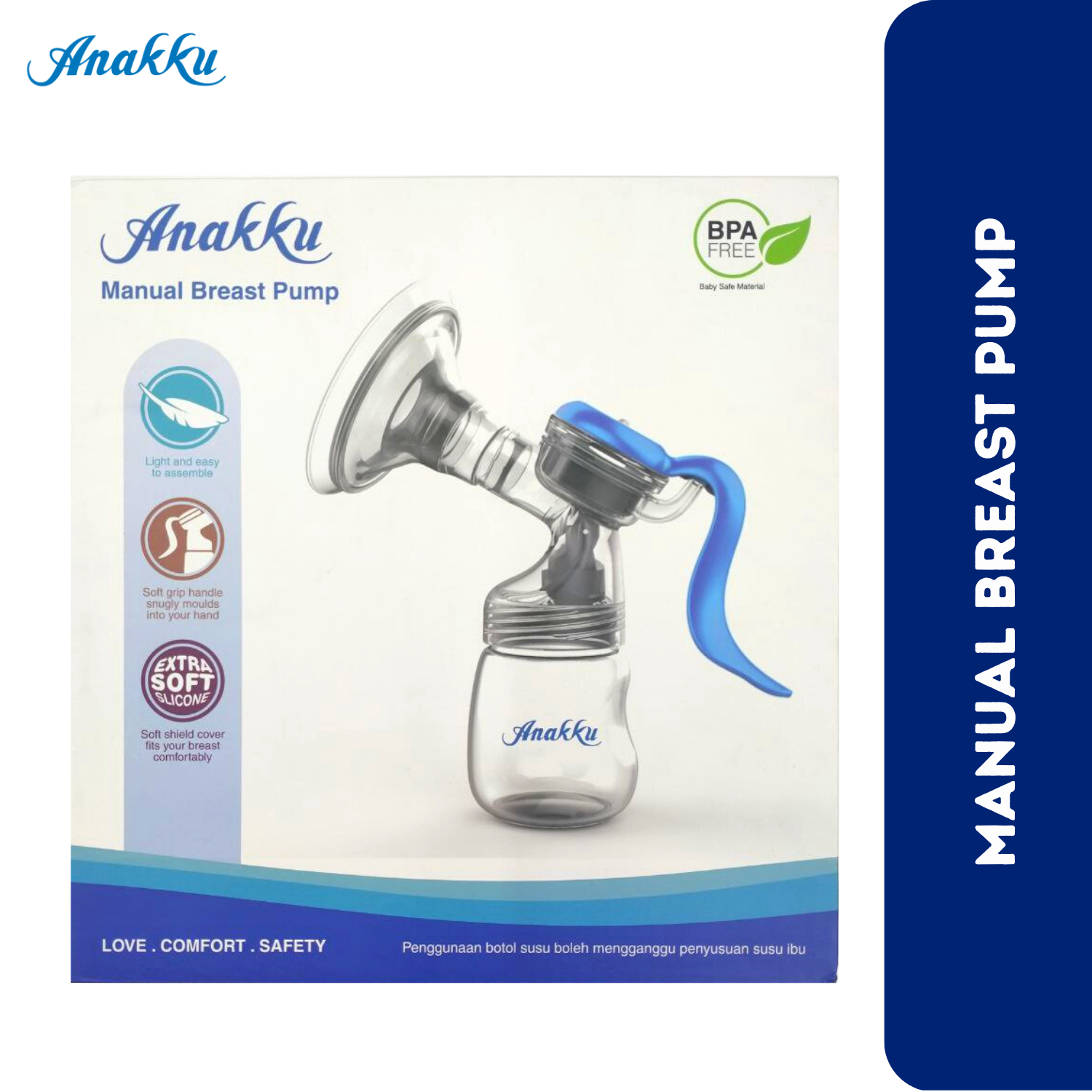 ANAKKU Manual Breast Pump ANIS