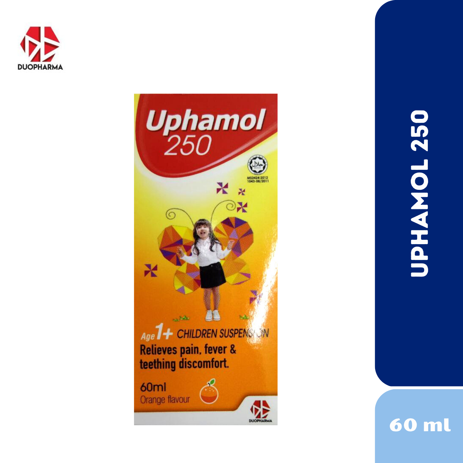 UPHAMOL 250 UBAT DEMAM KANAK KANAK