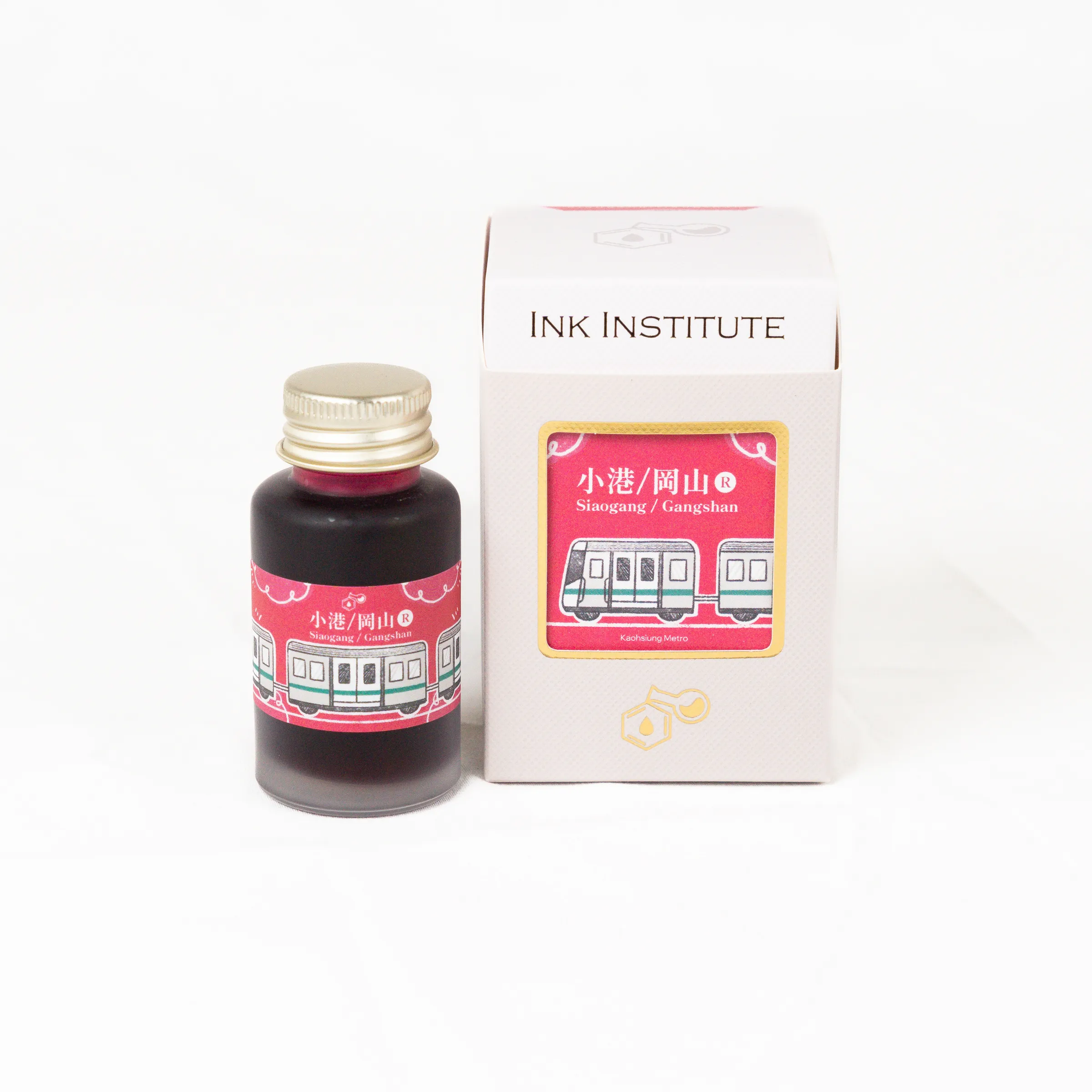 Kaohsiung Red Line (3)