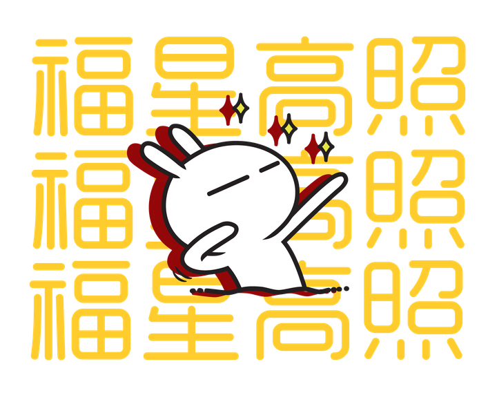 Tzuki Set-07