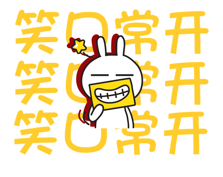 Tzuki Set-08