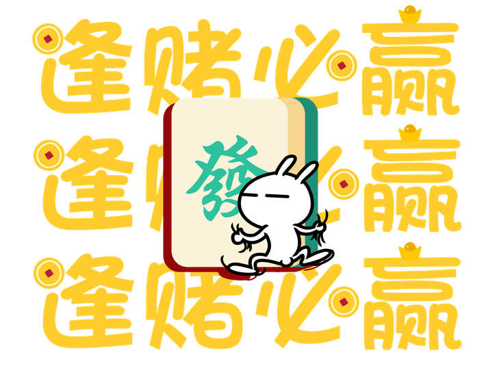 Tzuki Set-11