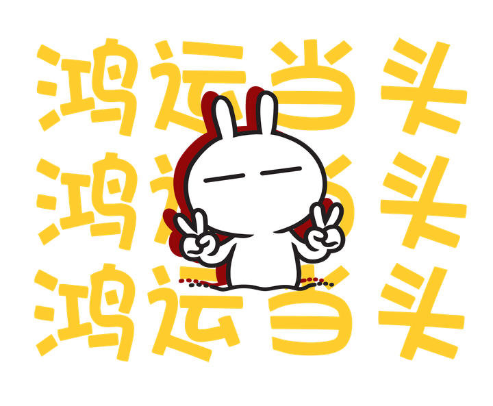 Tzuki Set-09