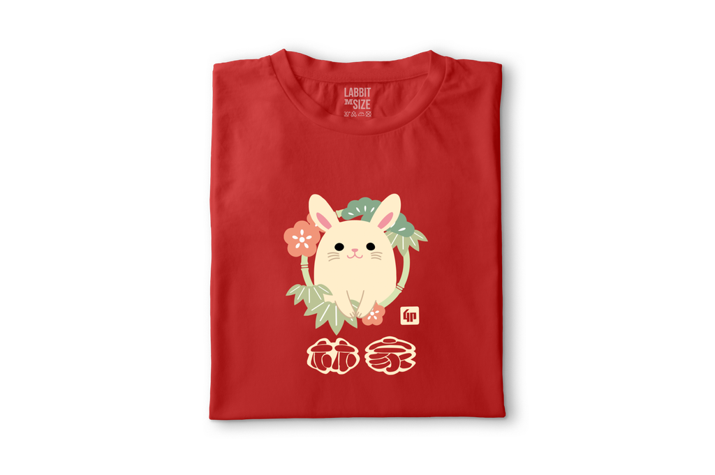 WreathAdultRedFolded