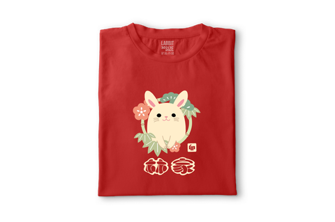 WreathAdultRedFolded