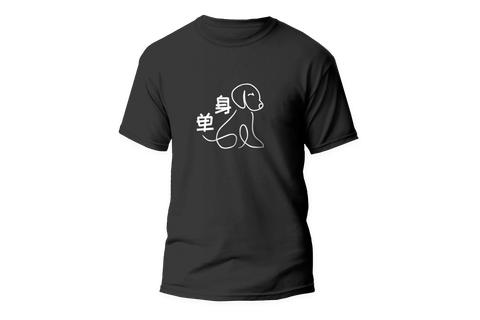 ZhasSeries-DanShenGou