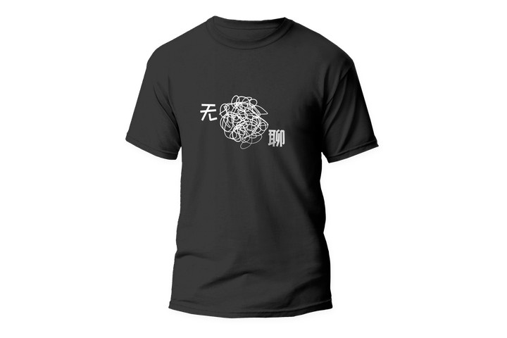 ZhasSeries-WuLiao