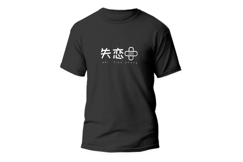 ZhasSeries-ShiLianZhong