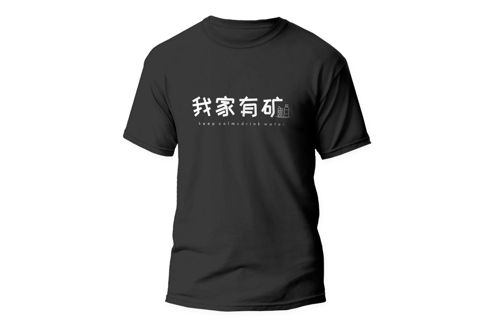 ZhasSeries-WoJiaYouKuangQS