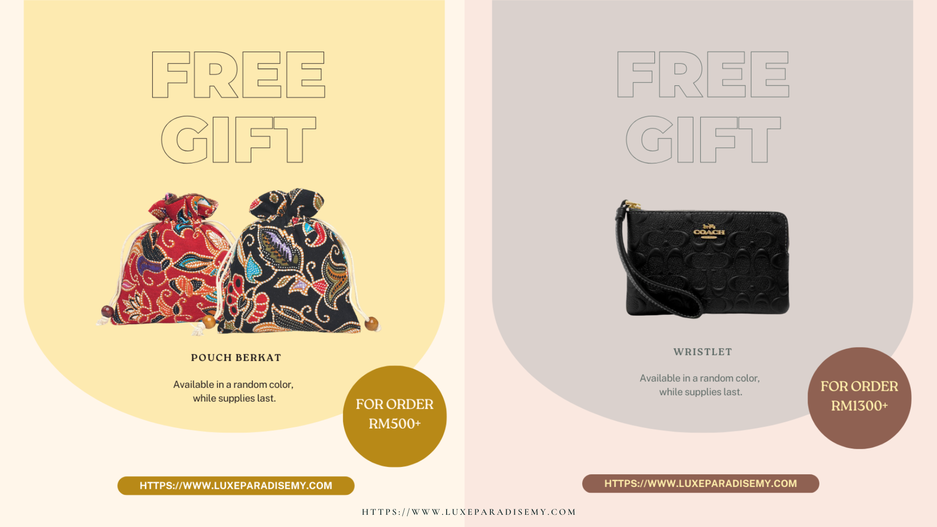 Free Gift