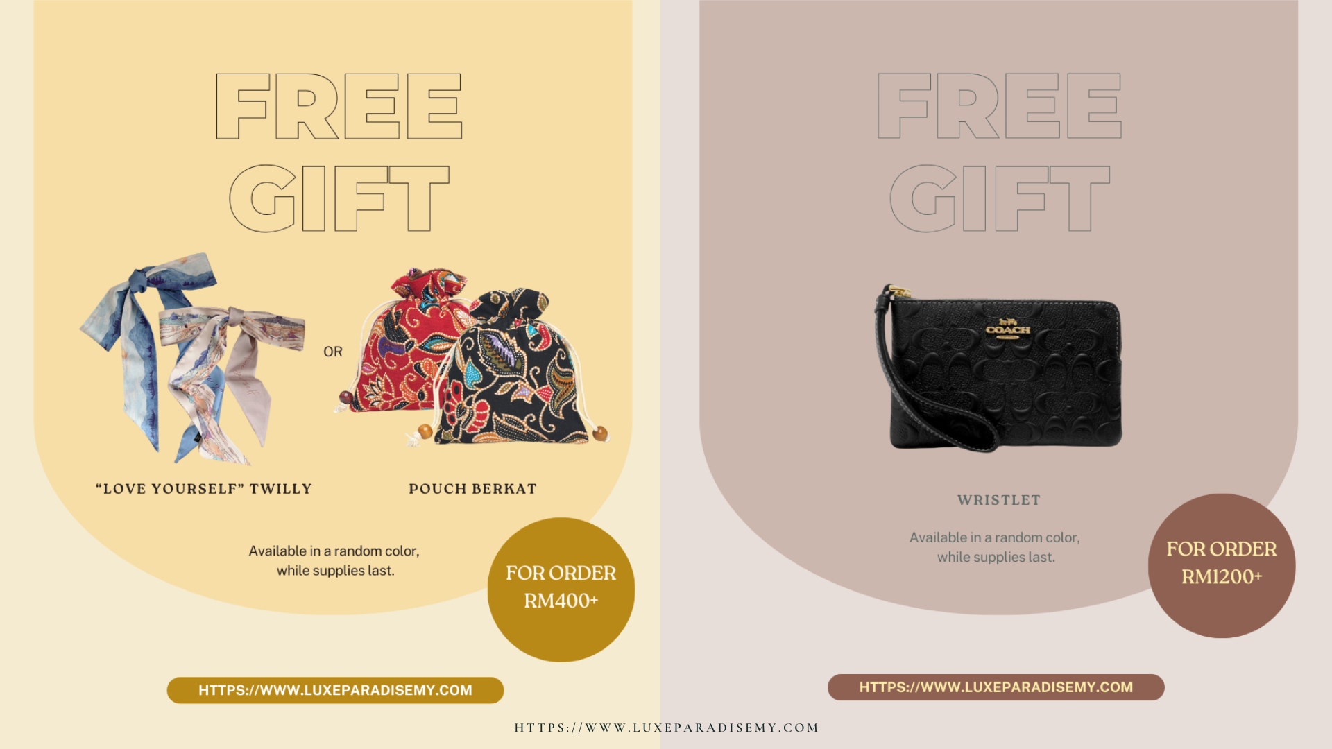 JULY LP Gift Guide Post-2